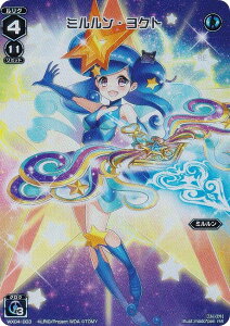 EBNX WX24-P2/WX04-003 ~ENg (FAR tA[gA) u[X^[pbN loth SELECTOR