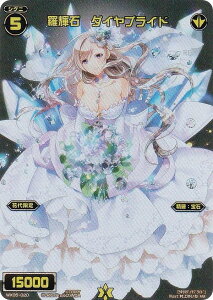 EBNX WX24-P2/WX05-020 P΁@_CuCh (FAR tA[gA) u[X^[pbN loth SELECTOR