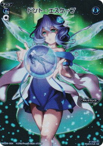 EBNX WX24-P2/WX06-004 hgEGXP[v (FAR tA[gA) u[X^[pbN loth SELECTOR