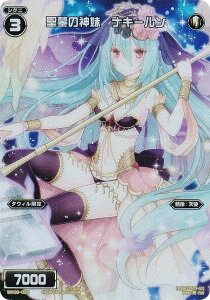 EBNX WX24-P2/WX06-023 ̐_@iL[ (FAR tA[gA) u[X^[pbN loth SELECTOR