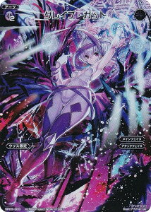 EBNX WX24-P2/SP03-009 OCuEKbg (FAR tA[gA) u[X^[pbN loth SELECTOR