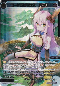 y/pzEBNX WX24-P3-058S R[hrX@o (SSR) u[X^[pbN REVERSAL SELECTOR