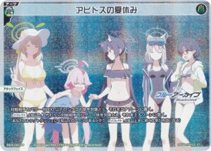 �y�p�������z�E�B�N���X WX25-CP1/WX25-CD1-10P �A�r�h�X�̉ċx�� (ST) �u�[�X�^�[�p�b�N �u���[�A�[�J�C�u SELECTOR