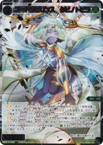y/pzEBNX WX25-P1-058S R[hrX@^rmgr (SSR) u[X^[pbN PRIMAL SELECTOR