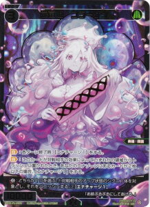 �y������/�p�������z�E�B�N���X WX25-P1-060S ���ەP�@�R���[�Q�� (SSR) �u�[�X�^�[�p�b�N PRIMAL SELECTOR