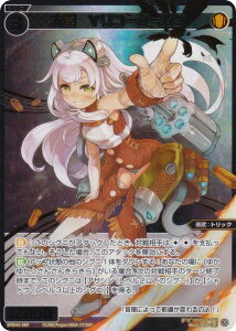 y/pzEBNX WX25-P1/SPDi43-06P 㩁@YR[_[K (SP) u[X^[pbN PRIMAL SELECTOR