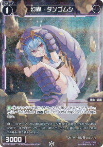 ypzEBNX WX25-P2-099P 峁@_SV (C R) u[X^[pbN RESONANCE SELECTOR