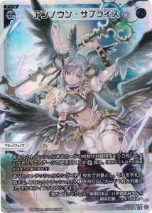 �E�B�N���X WX25-P3-010 �A���m�E���E�T�v���C�Y (LR �����O���A) �u�[�X�^�[�p�b�N LUMINOUS SELECTOR