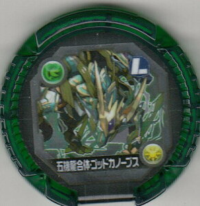 y܋@́ESbhJm[vX A(L)z pYh X^[[ 1e