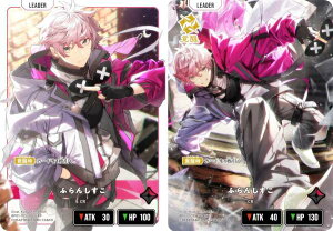 NXX^[Y BP01-105/100 ӂ񂵂 (LRP [_[Ap) Xross Stars u[X^[pbN1e Luminous Daybreak (NX^)