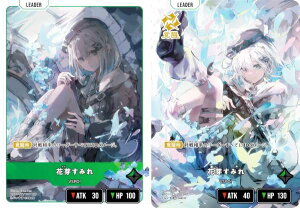 NXX^[Y BP01-127/100 ԉ肷݂ (LRP [_[Ap) Xross Stars u[X^[pbN1e Luminous Daybreak (NX^)