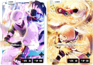 �N���X�X�^�[�Y BP02-092/082 �g�i�J�C�g (LRP ���[�_�[���A�p������) Xross Stars �u�[�X�^�[�p�b�N��2�e Exceed Rampage