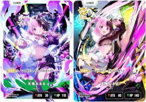 �N���X�X�^�[�Y BP02-100/082 �V�S�Ղ�� (LRP ���[�_�[���A�p������) Xross Stars �u�[�X�^�[�p�b�N��2�e Exceed Rampage