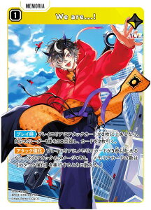 �N���X�X�^�[�Y BP03-059/081 We are...! (SR �X�[�p�[���A) Xross Stars �u�[�X�^�[�p�b�N��3�e Broken Neonlights