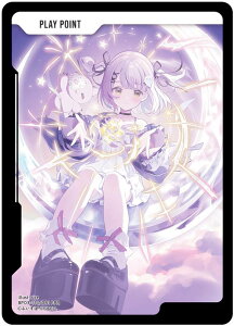 �N���X�X�^�[�Y BP03-114/081 PP�J�[�h (PPR) Xross Stars �u�[�X�^�[�p�b�N��3�e Broken Neonlights