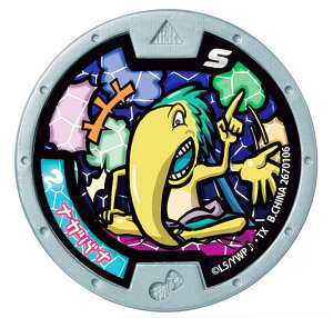 yiKoi (m[}) z dS_ dꓯAĂȂ܂B