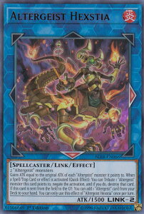 �V�Y�� BLRR-EN066 �I���^�[�K�C�X�g�E�w�N�X�e�B�A Altergeist Hexstia(�p��� 1st Edition �E���g�����A) Relentless Revenge