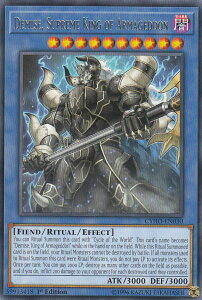 �V�Y�� CYHO-EN030 �I���̔e���f�~�X Demise, Supreme King of Armageddon(�p��� 1st Edition ���A) �T�C�o�l�e�B�b�N�E�z���C�]��