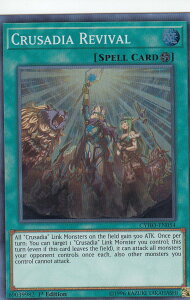 VY CYHO-EN054 iCgEpfBI Crusadia Revival(p 1st Edition X[p[A) TColeBbNEzC]