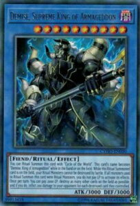 �yunlimited�z�V�Y�� CYHO-EN030 �I���̔e���f�~�X Demise, Supreme King of Armageddon(�p��� ���A) �T�C�o�l�e�B�b�N�E�z���C�]��