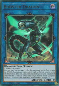 �V�Y�� DUPO-EN025 �u�[�X�^�[�E�h���S�� Booster Dragon (�p��� 1st Edition �E���g�����A) Duel Power