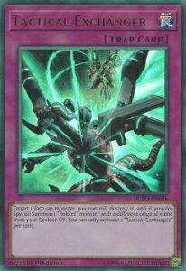 �V�Y�� DUPO-EN026 �^�N�e�B�J���E�G�N�X�`�F���o�[ Tactical Exchamber (�p��� 1st Edition �E���g�����A) Duel Power