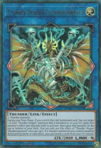 VY DUPO-EN030 @|T_[EhS Thunder Dragon Thunderstormech (p 1st Edition EgA) Duel Power