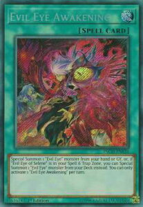�V�Y�� INCH-EN034 �����̎�� Evil Eye Awakening (�p��� 1st Edition �V�[�N���b�g���A)The Infinity Chasers