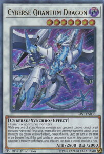 �V�Y�� SAST-EN038 �T�C�o�[�X�E�N�A���^���E�h���S�� Cyberse Quantum Dragon (�p��� 1st Edition �E���g�����A) Savage Strike
