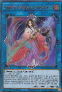 �V�Y�� SAST-EN054 ��_�|�s�m�� Shiranui Skillsaga Supremacy (�p��� 1st Edition �E���g�����A) Savage Strike