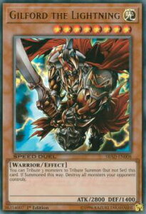 �V�Y�� SBAD-EN008 �M���t�H�[�h�E�U�E���C�g�j���O Gilford the Lightning (�p��� 1st Edition �E���g�����A) Speed Duel Attack from the Deep 1st Edition