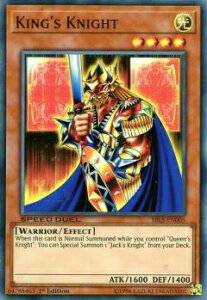 �V�Y�� SBLS-EN005 �L���O�X�E�i�C�g King's Knight (�p��� 1st Edition �X�[�p�[���A) Speed Duel: Arena of Lost Souls