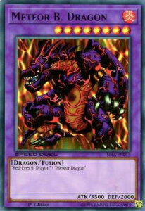 �V�Y�� SBLS-EN013 ���e�I�E�u���b�N�E�h���S�� Meteor B. Dragon (�p��� 1st Edition �X�[�p�[���A) Speed Duel: Arena of Lost Souls