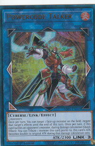 VY SDPL-EN040 p[R[hEg[J[ Powercode Talker (p 1st Edition EgA) Powercode Link Structure Deck