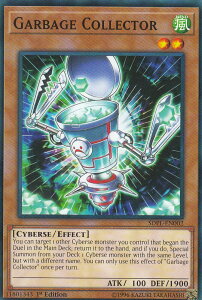 VY SDPL-EN002 Kx[WRN^[ Garbage Collector (p 1st Edition m[}) Powercode Link Structure Deck