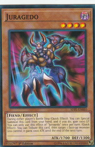 VY SDPL-EN010 WQh Juragedo (p 1st Edition m[}) Powercode Link Structure Deck