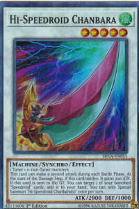 VY SHVA-EN051 HSR`oC_[ Hi-Speedroid Chanbara (p 1st Edition X[p[A) Shadows over Valhalla