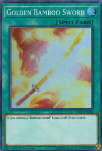 �V�Y�� SHVA-EN054 �����F�̒|�� Golden Bamboo Sword (�p��� 1st Edition �X�[�p�[���A) Shadows over Valhalla