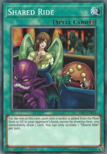�V�Y�� SR07-EN033 ����� Shared Ride (�p��� 1st Edition �m�[�}��) Zombie Horde Structure Deck