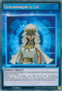 �V�Y�� SS01-ENBS2 Gravekeeper's Lot (�p��� 1st Edition �m�[�}��) Speed Duel Starter Decks: Destiny Masters