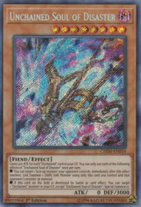 �V�Y�� CHIM-EN010 �j�B�_�̉З� Unchained Soul of Disaster (�p��� 1st Edition �V�[�N���b�g���A) Chaos Impact