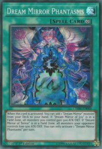 �yUnlimited Edition�z�V�Y�� CHIM-EN088 Dream Mirror Phantasms (�p��� �X�[�p�[���A) Chaos Impact
