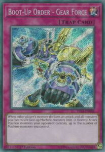 �V�Y�� FIGA-EN004 Boot-Up Order - Gear Force (�p��� 1st Edition �V�[�N���b�g���A) Fists of the Gadgets