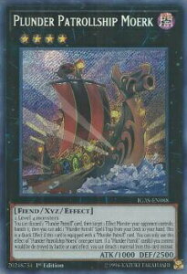 �V�Y�� IGAS-EN088 Plunder Patrollship Moerk (�p��� 1st Edition �V�[�N���b�g���A) Ignition Assault