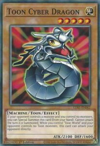 �V�Y�� LDS1-EN062 �g�D�[���E�T�C�o�[�E�h���S�� Toon Cyber Dragon (�p��� 1st Edition �m�[�}��) Legendary Duelists: Season 1