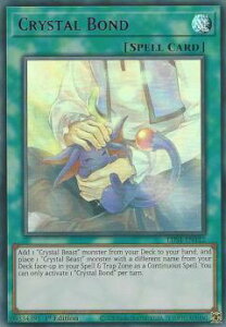 [������] �V�Y�� LDS1-EN112 ��ʂ��J Crystal Bond (�p��� 1st Edition �E���g�����A) Legendary Duelists: Season 1