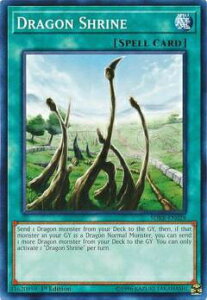 �V�Y�� SDRR-EN028 ���̗�_ Dragon Shrine (�p��� 1st Edition �m�[�}��) Rokket Revolt Structure Deck