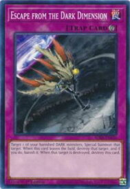 遊戯王 SDSA-EN036 闇次元の開放 Escape from the Dark Dimension (英語版 1st Edition ノーマル) Sacred Beasts Structure