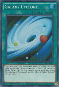�V�Y�� SESL-EN044 �M�����N�V�[�E�T�C�N���� Galaxy Cyclone (�p��� 1st Edition �X�[�p�[���A) Secret Slayers