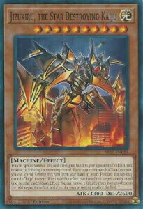 VY SR10-EN014 󐯉bWYLG Jizukiru, the Star Destroying Kaiju (p 1st Edition m[}) Mechanized Madness Structure Deck